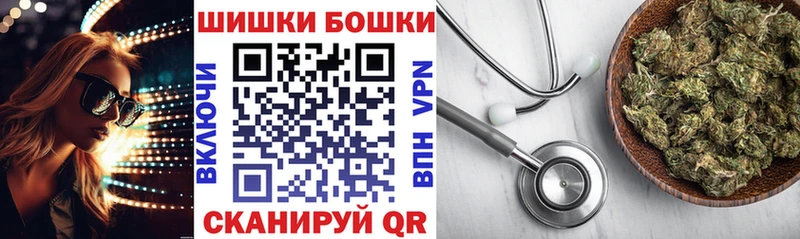 Купить наркотики цена Мезень Метадон  Cocaine  ссылка на мегу tor  МАРИХУАНА  МЕФ 