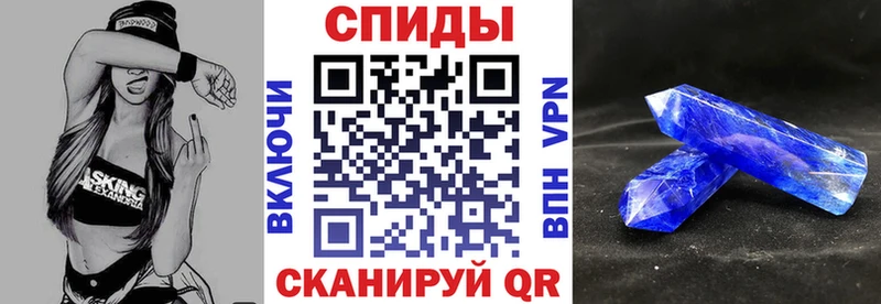 Amphetamine 98%  Мезень 