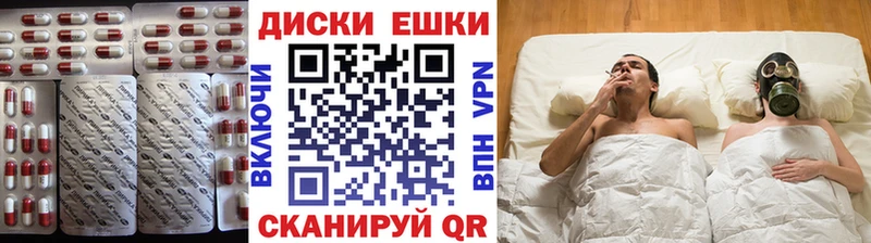 ЭКСТАЗИ TESLA  где найти   Мезень 