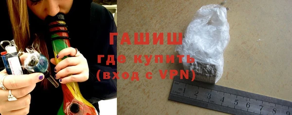 PSILOCYBIN Богданович