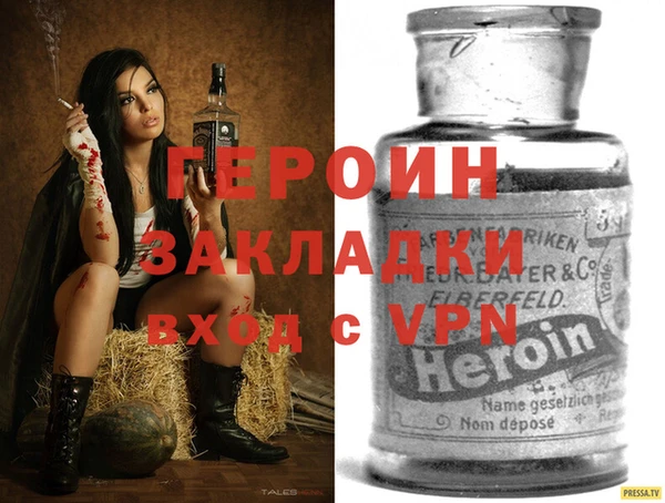 PSILOCYBIN Богданович