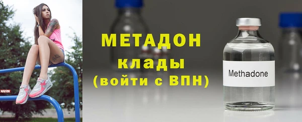 PSILOCYBIN Богданович