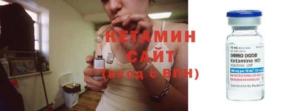 метадон Белоозёрский