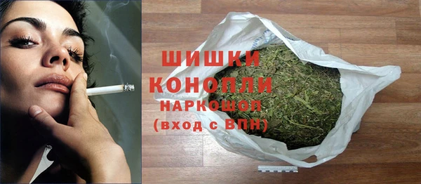 метадон Белоозёрский