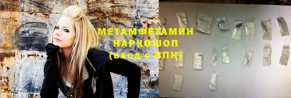 PSILOCYBIN Богданович