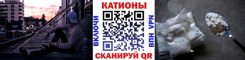 Меф 4 MMC  mega ссылки  Мезень 