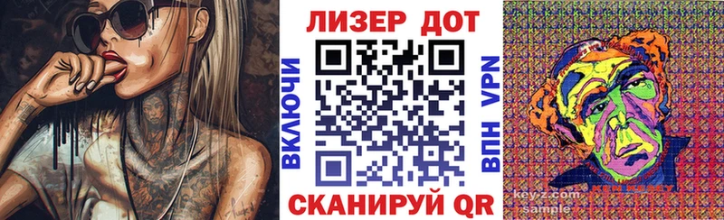 магазин  наркотиков  Мезень  Марки NBOMe 1,8мг 